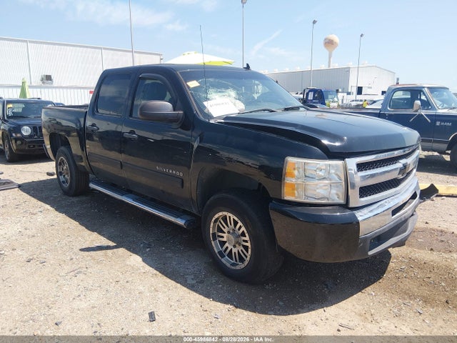 45986842 :رقم المزاد ، 3GCRCSEA3AG127625 vin ، 2010 Chevrolet Silverado 1500 Lt مزاد بيع