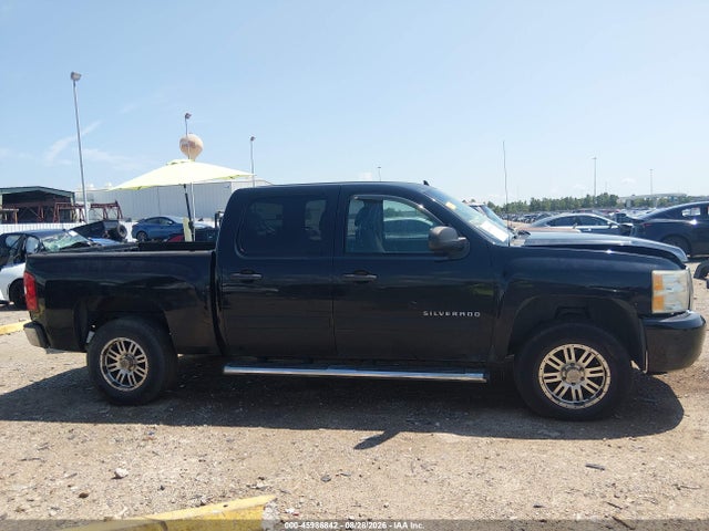Продаж на аукціоні авто 2010 Chevrolet Silverado 1500 Lt, vin: 3GCRCSEA3AG127625, номер лоту: 45986842