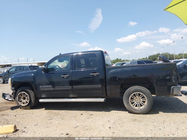 Продаж на аукціоні авто 2010 Chevrolet Silverado 1500 Lt, vin: 3GCRCSEA3AG127625, номер лоту: 45986842