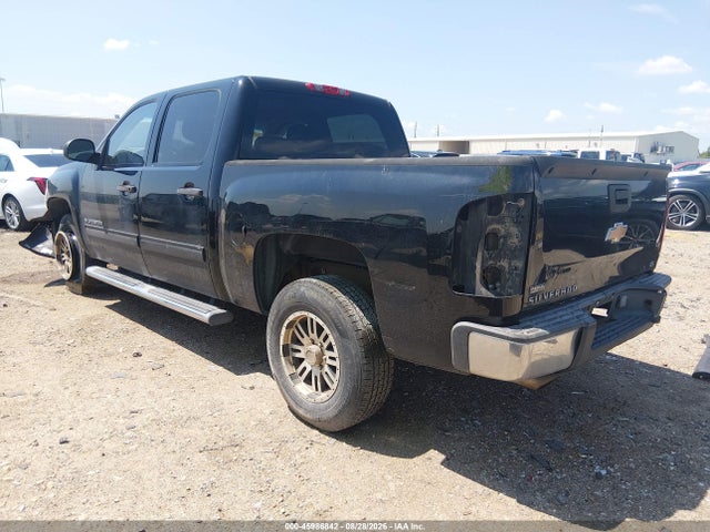 Продаж на аукціоні авто 2010 Chevrolet Silverado 1500 Lt, vin: 3GCRCSEA3AG127625, номер лоту: 45986842
