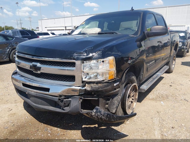 Продаж на аукціоні авто 2010 Chevrolet Silverado 1500 Lt, vin: 3GCRCSEA3AG127625, номер лоту: 45986842