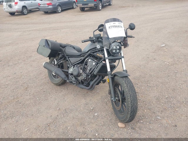 Продажа на аукционе авто 2022 Honda Cmx500, vin: MLHPC5607N5500013, номер лота: 45986858