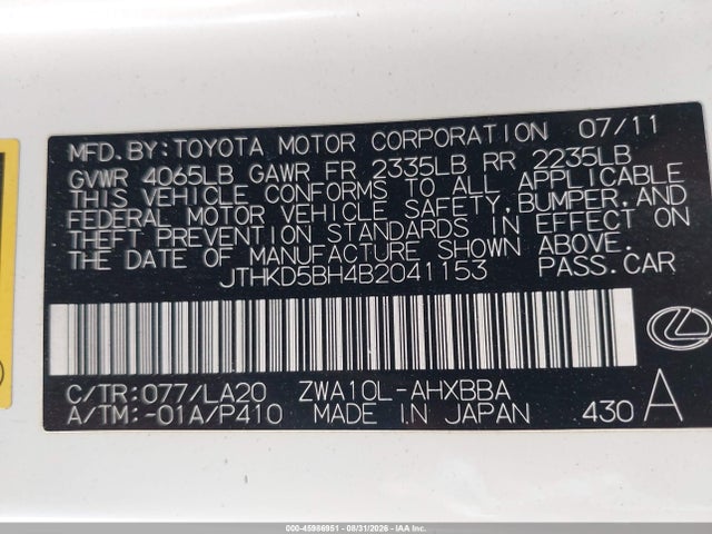 Продаж на аукціоні авто 2011 Lexus Ct 200h Premium, vin: JTHKD5BH4B2041153, номер лоту: 45986951