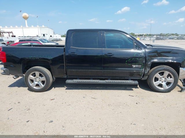 2018 Chevrolet Silverado 1500 1lt მანქანა იყიდება აუქციონზე, vin: 3GCPCREC0JG179098, აუქციონის ნომერი: 45987016