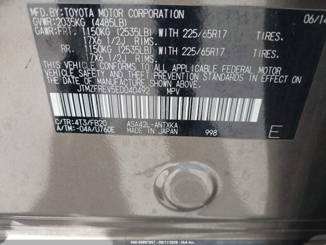 2014 Toyota Rav4 Le მანქანა იყიდება აუქციონზე, vin: JTMZFREV5ED040492, აუქციონის ნომერი: 45987057