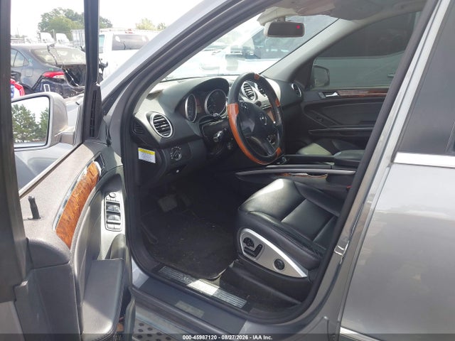 Продажа на аукционе авто 2011 Mercedes-benz Ml 350 4matic, vin: 4JGBB8GB9BA720365, номер лота: 45987120