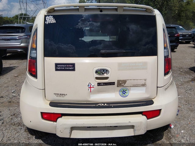 Продаж на аукціоні авто 2011 Kia Soul !, vin: KNDJT2A21B7729464, номер лоту: 45987166