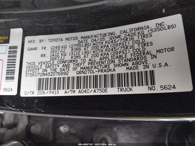 2005 Toyota Tacoma Prerunner V6 მანქანა იყიდება აუქციონზე, vin: 5TEKU72N45Z076892, აუქციონის ნომერი: 45987167