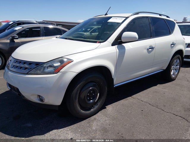 Продажа на аукционе авто 2007 Nissan Murano Sl, vin: JN8AZ08T57W509375, номер лота: 45987221