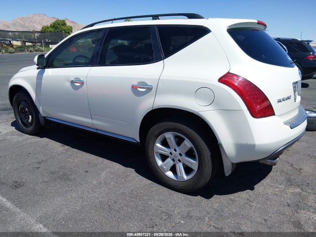 Продажа на аукционе авто 2007 Nissan Murano Sl, vin: JN8AZ08T57W509375, номер лота: 45987221