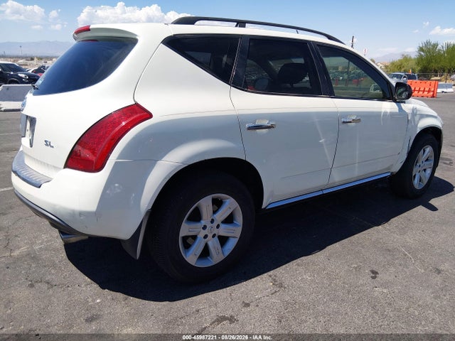 Продажа на аукционе авто 2007 Nissan Murano Sl, vin: JN8AZ08T57W509375, номер лота: 45987221