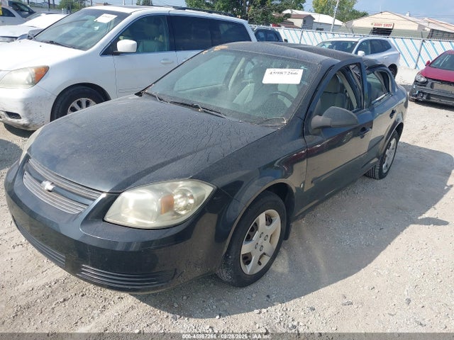 Продажа на аукционе авто 2008 Chevrolet Cobalt Ls, vin: 1G1AK58F387183829, номер лота: 45987266