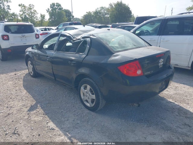 Продажа на аукционе авто 2008 Chevrolet Cobalt Ls, vin: 1G1AK58F387183829, номер лота: 45987266