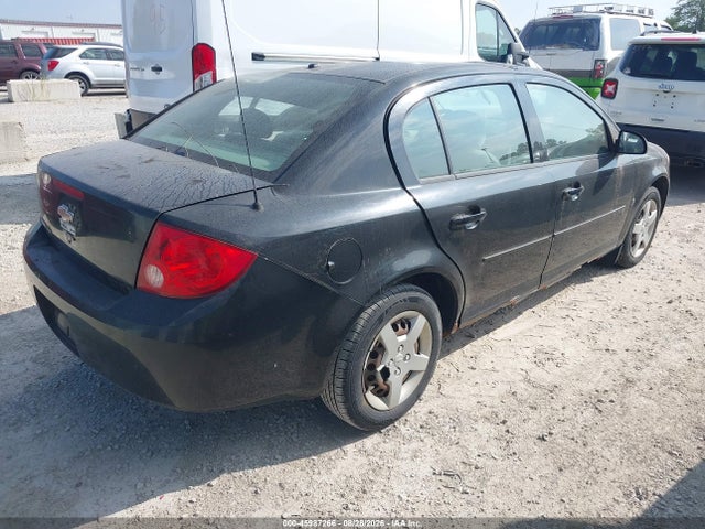 Продажа на аукционе авто 2008 Chevrolet Cobalt Ls, vin: 1G1AK58F387183829, номер лота: 45987266
