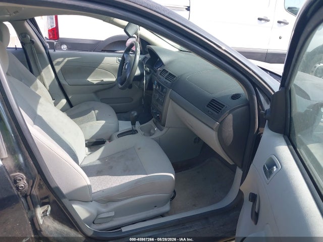 Продажа на аукционе авто 2008 Chevrolet Cobalt Ls, vin: 1G1AK58F387183829, номер лота: 45987266