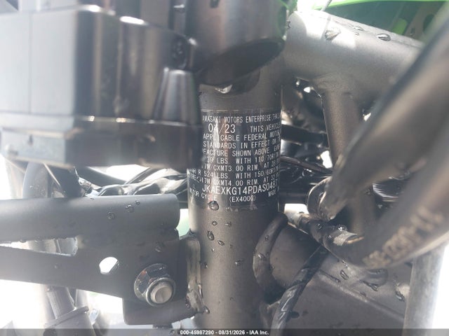 Kawasaki EX400 2023 JKAEXKG14PDAS0487 Image 10