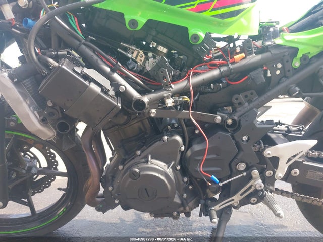 Kawasaki EX400 2023 JKAEXKG14PDAS0487 Image 9