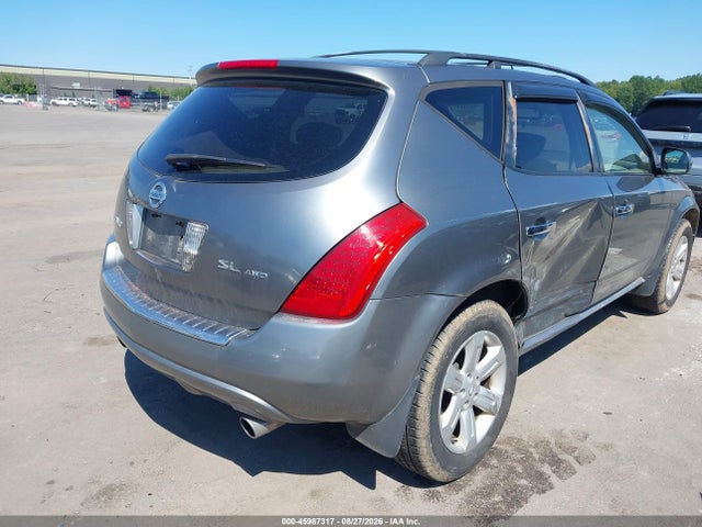 Продаж на аукціоні авто 2006 Nissan Murano Sl, vin: JN8AZ08W26W537725, номер лоту: 45987317
