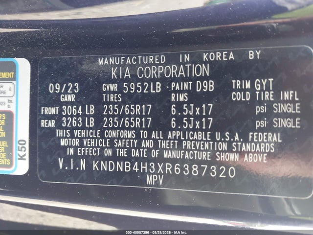 2024 Kia Carnival Mpv Lx Seat Package მანქანა იყიდება აუქციონზე, vin: KNDNB4H3XR6387320, აუქციონის ნომერი: 45987396