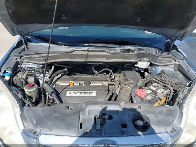 Продаж на аукціоні авто 2007 Honda Cr-v Ex, vin: JHLRE38557C049961, номер лоту: 45987403