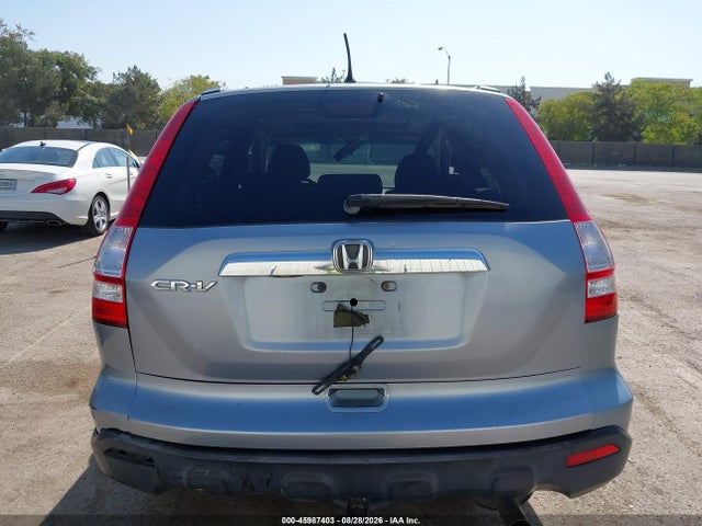 Продаж на аукціоні авто 2007 Honda Cr-v Ex, vin: JHLRE38557C049961, номер лоту: 45987403