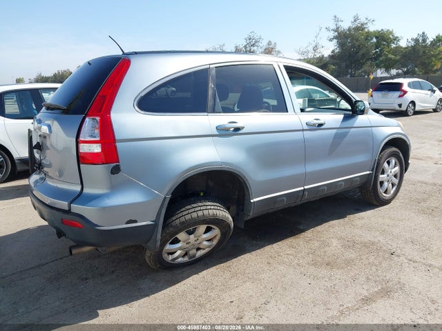 Продаж на аукціоні авто 2007 Honda Cr-v Ex, vin: JHLRE38557C049961, номер лоту: 45987403