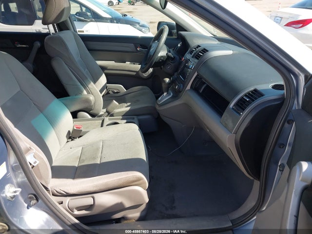 Продаж на аукціоні авто 2007 Honda Cr-v Ex, vin: JHLRE38557C049961, номер лоту: 45987403
