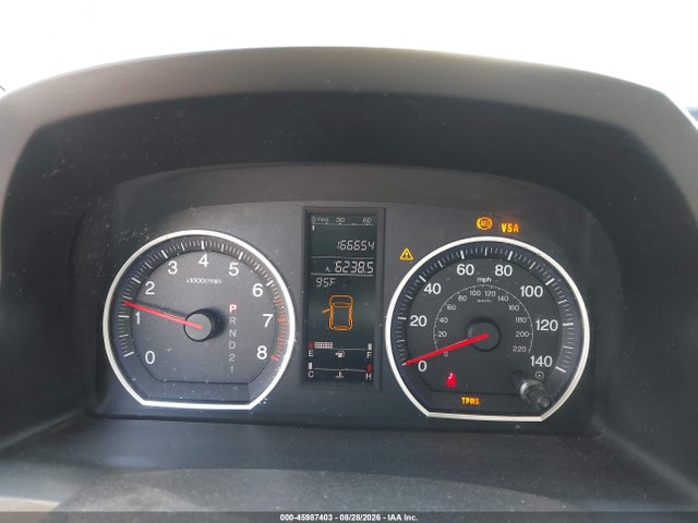 Продаж на аукціоні авто 2007 Honda Cr-v Ex, vin: JHLRE38557C049961, номер лоту: 45987403
