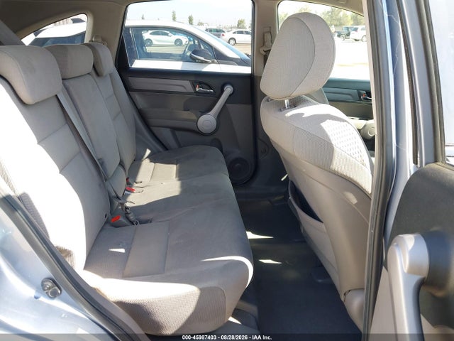 Продаж на аукціоні авто 2007 Honda Cr-v Ex, vin: JHLRE38557C049961, номер лоту: 45987403