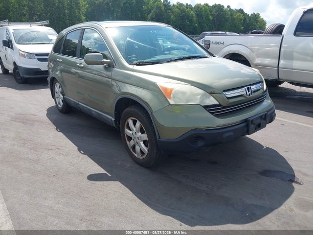 2009 Honda Cr-v Ex-l მანქანა იყიდება აუქციონზე, vin: 5J6RE48749L019447, აუქციონის ნომერი: 45987451