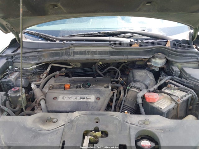Продаж на аукціоні авто 2009 Honda Cr-v Ex-l, vin: 5J6RE48749L019447, номер лоту: 45987451