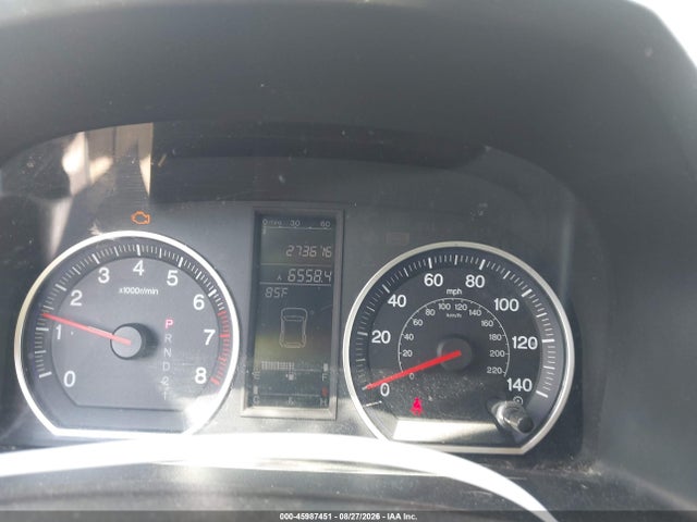 Продаж на аукціоні авто 2009 Honda Cr-v Ex-l, vin: 5J6RE48749L019447, номер лоту: 45987451