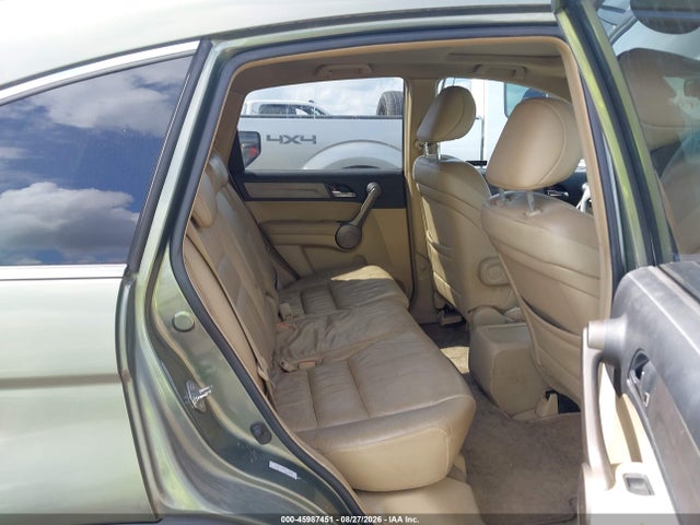 Продаж на аукціоні авто 2009 Honda Cr-v Ex-l, vin: 5J6RE48749L019447, номер лоту: 45987451