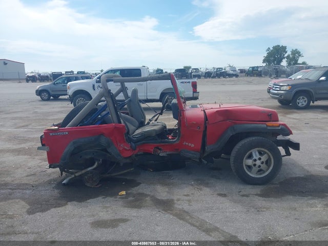1991 Jeep Wrangler / Yj S მანქანა იყიდება აუქციონზე, vin: 2J4FY19PXMJ104928, აუქციონის ნომერი: 45987553