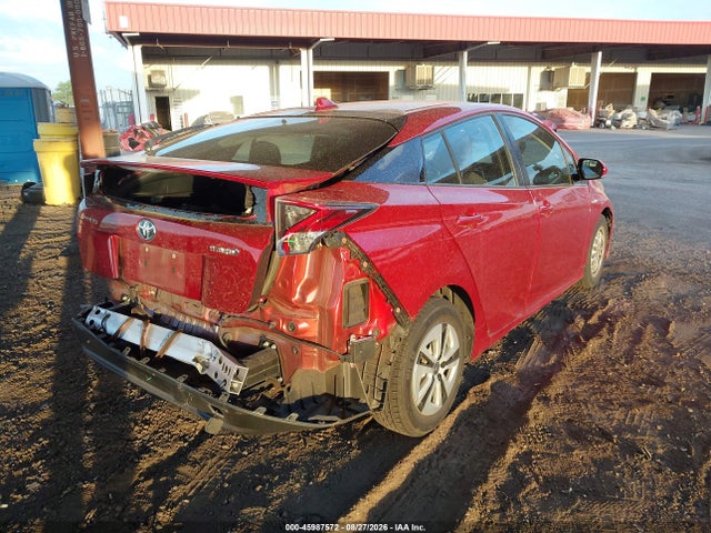 Продаж на аукціоні авто 2017 Toyota Prius, vin: JTDKBRFU2H3571517, номер лоту: 45987572