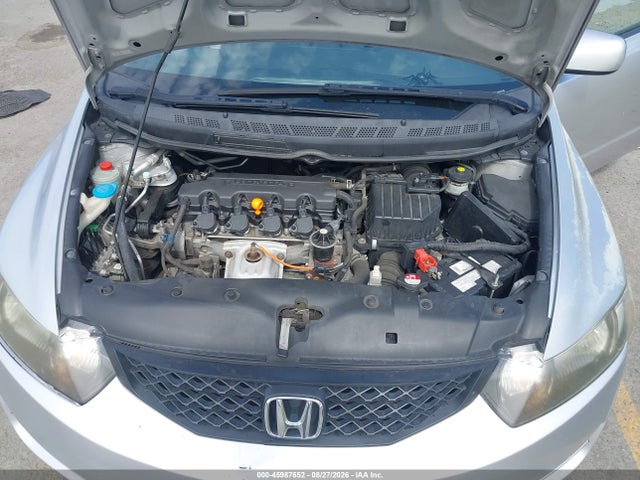 Продажа на аукционе авто 2010 Honda Civic Lx, vin: 2HGFG1B63AH527039, номер лота: 45987652