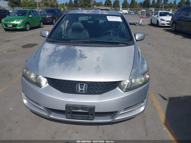 Продажа на аукционе авто 2010 Honda Civic Lx, vin: 2HGFG1B63AH527039, номер лота: 45987652