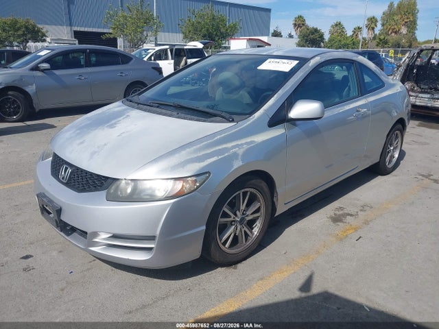 Продажа на аукционе авто 2010 Honda Civic Lx, vin: 2HGFG1B63AH527039, номер лота: 45987652