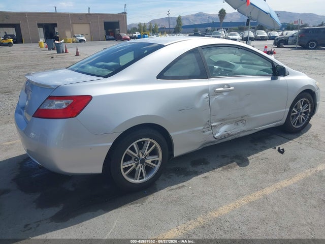 Продажа на аукционе авто 2010 Honda Civic Lx, vin: 2HGFG1B63AH527039, номер лота: 45987652