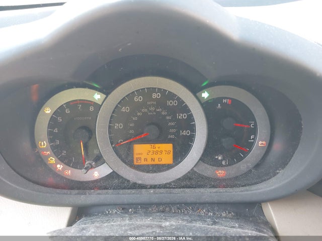 Aukcja sprzedaży 2009 Toyota Rav4 Limited V6, vin: JTMBK31V09D006319, numer aukcji: 45987770