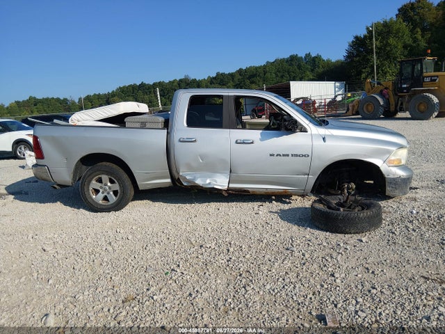 2011 Ram Ram 1500 Slt მანქანა იყიდება აუქციონზე, vin: 1D7RV1GP8BS570553, აუქციონის ნომერი: 45987781