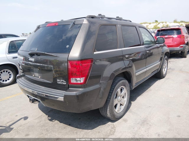 2005 Jeep Grand Cherokee Limited მანქანა იყიდება აუქციონზე, vin: 1J4HR58215C675058, აუქციონის ნომერი: 45987833