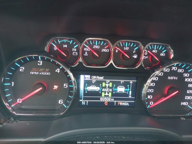 Chevrolet Silverado 1500 Ld Lt 2019 2GCVKPEC2K1177958 Image 7