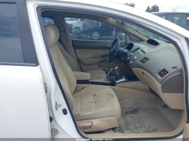 Продажа на аукционе авто 2007 Honda Civic Lx, vin: 1HGFA15577L123550, номер лота: 45988098