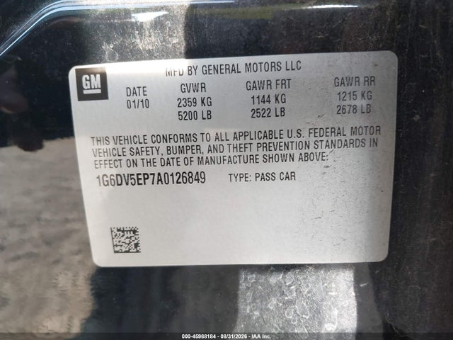 2010 Cadillac Cts-v მანქანა იყიდება აუქციონზე, vin: 1G6DV5EP7A0126849, აუქციონის ნომერი: 45988184