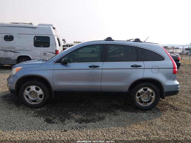 Продаж на аукціоні авто 2011 Honda Cr-v Lx, vin: 5J6RE4H33BL110731, номер лоту: 45988255