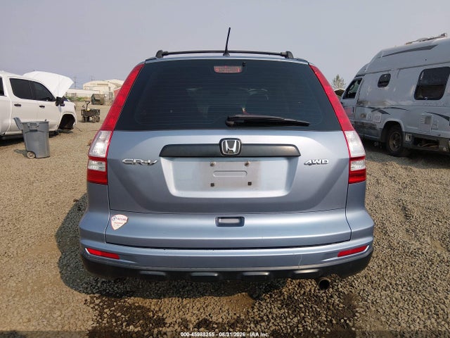 Продаж на аукціоні авто 2011 Honda Cr-v Lx, vin: 5J6RE4H33BL110731, номер лоту: 45988255
