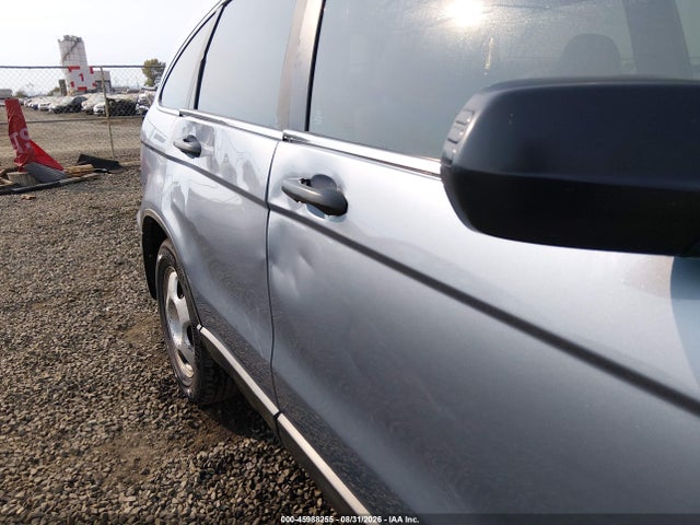 Продаж на аукціоні авто 2011 Honda Cr-v Lx, vin: 5J6RE4H33BL110731, номер лоту: 45988255