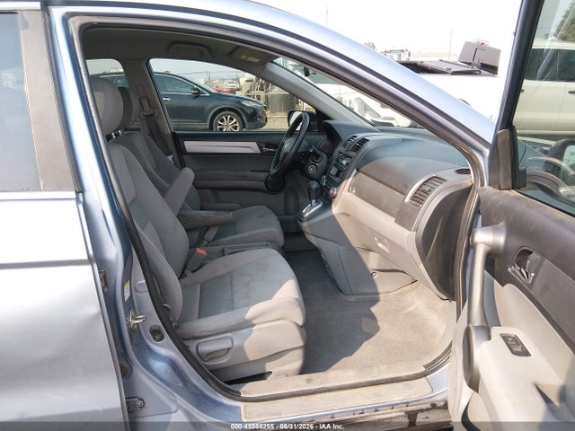 Продаж на аукціоні авто 2011 Honda Cr-v Lx, vin: 5J6RE4H33BL110731, номер лоту: 45988255
