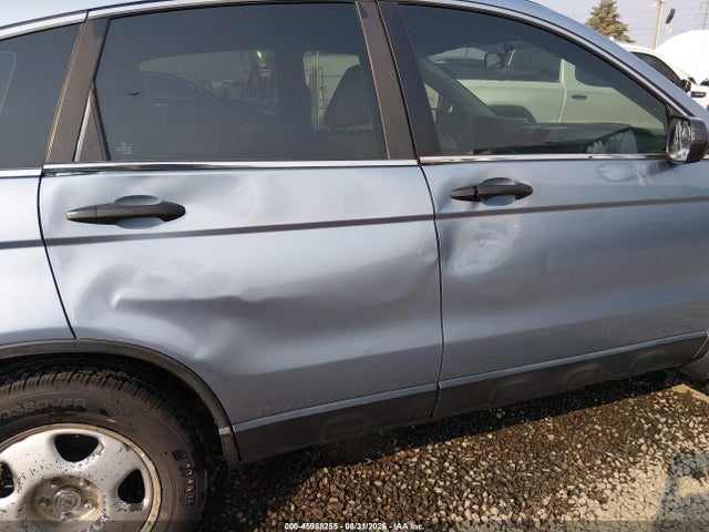Продаж на аукціоні авто 2011 Honda Cr-v Lx, vin: 5J6RE4H33BL110731, номер лоту: 45988255